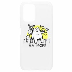 Чехол для Xiaomi Redmi Note 10 4G/10s Кот Саймона, хочу на море - PrintSalon