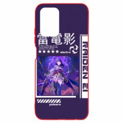 Чохол для Xiaomi Redmi Note 10 4G/10s Raiden Ei - PrintSalon