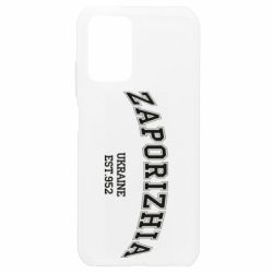 Чехол для Xiaomi Redmi Note 10 4G/10s ZAPORIZHIA - PrintSalon