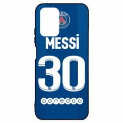 Чехол для Xiaomi Redmi Note 10 4G/10s Форма Месси ПСЖ - PrintSalon