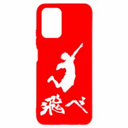 Чехол для Xiaomi Redmi Note 10 4G/10s Haikyuu Hinata - PrintSalon