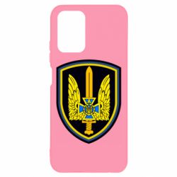 Чохол для Xiaomi Redmi Note 10 4G/10s Альфа - PrintSalon