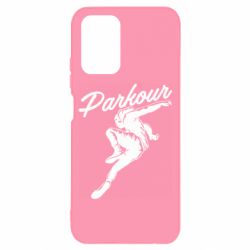 Чохол для Xiaomi Redmi Note 10 4G/10s Parkour and jump - PrintSalon