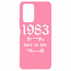 Чохол для Xiaomi Redmi Note 10 Pro 1983 Born to win - PrintSalon