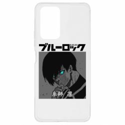 Чехол для Xiaomi Redmi Note 10 Pro Аниме Йоичи Исаги - PrintSalon