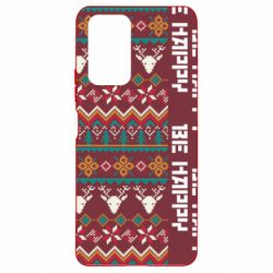 Чохол для Xiaomi Redmi Note 10 Pro Be Happy - Deers Pattern - PrintSalon