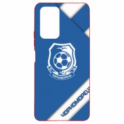 Чехол для Xiaomi Redmi Note 10 Pro Черноморец Арт - PrintSalon