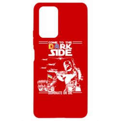 Чехол для Xiaomi Redmi Note 10 Pro Come to the dark side, dominate or die - PrintSalon