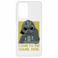 Чехол для Xiaomi Redmi Note 10 Pro Come to the dark side - PrintSalon
