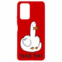 Чехол для Xiaomi Redmi Note 10 Pro Duck you - PrintSalon