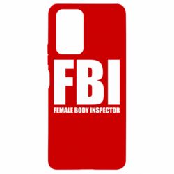 Чехол для Xiaomi Redmi Note 10 Pro FBI - Female Body Inspector - PrintSalon