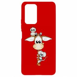 Чехол для Xiaomi Redmi Note 10 Pro Giraffe Owl and Mouse - PrintSalon
