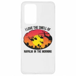 Чехол для Xiaomi Redmi Note 10 Pro I love the smell napalm, in the morning - PrintSalon