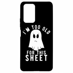 Чохол для Xiaomi Redmi Note 10 Pro I'm too old for this sheet - PrintSalon