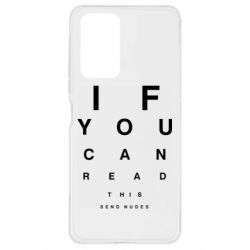 Чехол для Xiaomi Redmi Note 10 Pro If you can read this send nudes - PrintSalon