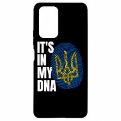 Чехол для Xiaomi Redmi Note 10 Pro It is in my DNA Ukraine - PrintSalon