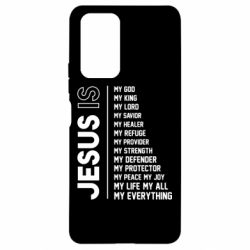 Чехол для Xiaomi Redmi Note 10 Pro Jesus is - PrintSalon