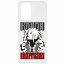 Чохол для Xiaomi Redmi Note 10 Pro Konan Akatsuki - PrintSalon