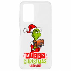 Чохол для Xiaomi Redmi Note 10 Pro З Різдвом Христовим Україно-Грінч і Генератор - PrintSalon