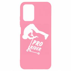 Чехол для Xiaomi Redmi Note 10 4G/10s Pro Rider - PrintSalon