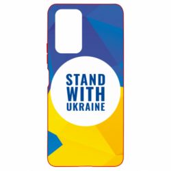 Чохол для Xiaomi Redmi Note 10 Pro Stand with UKRAINE geometric - PrintSalon