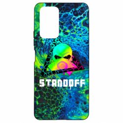 Чехол для Xiaomi Redmi Note 10 Pro Standoff art skull - PrintSalon