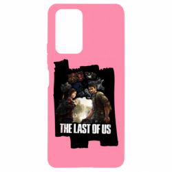 Чехол для Xiaomi Redmi Note 10 Pro The last of us heroes - PrintSalon