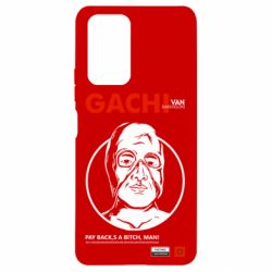 Чехол для Xiaomi Redmi Note 10 Pro Van Darkholme - PrintSalon