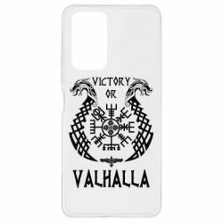 Чехол для Xiaomi Redmi Note 10 Pro Victory of Valhalla. - PrintSalon