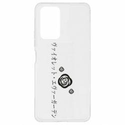 Чехол для Xiaomi Redmi Note 10 Pro Violet Evergarden logo - PrintSalon