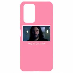 Чехол для Xiaomi Redmi Note 10 Pro Why do you cum? - PrintSalon