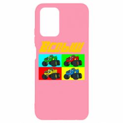 Чехол для Xiaomi Redmi Note 10 4G/10s Спыш и Чудо Машинки - PrintSalon