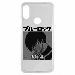 Чохол для Xiaomi Redmi Note 7 Аніме Йоїчі Ісагі