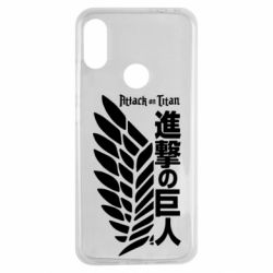 Чехол для Xiaomi Redmi Note 7 Атака титанов. - PrintSalon