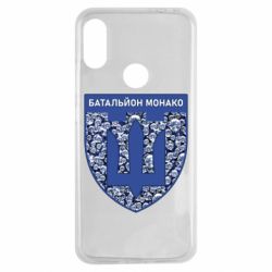 Чохол для Xiaomi Redmi Note 7 Батальйон Монако - PrintSalon