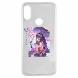 Чехол для Xiaomi Redmi Note 7 Calm Raiden - PrintSalon