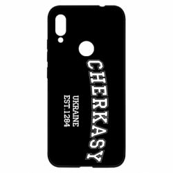 Чехол для Xiaomi Redmi Note 7 Cherkasy - PrintSalon