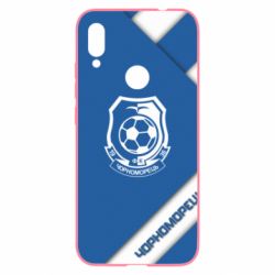 Чехол для Xiaomi Redmi Note 7 Черноморец Арт - PrintSalon