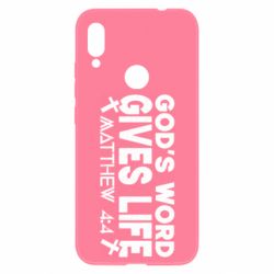 Чехол для Xiaomi Redmi Note 7 Cod's word gives like - PrintSalon