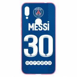 Чехол для Xiaomi Redmi Note 7 Форма Месси ПСЖ - PrintSalon