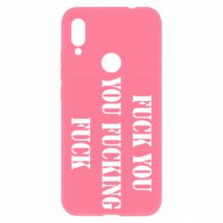 Чехол для Xiaomi Redmi Note 7 Fuck you fucking fuck - PrintSalon
