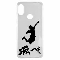 Чехол для Xiaomi Redmi Note 7 Haikyuu Hinata - PrintSalon