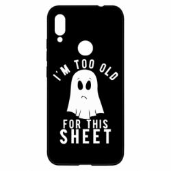 Чохол для Xiaomi Redmi Note 7 I'm too old for this sheet - PrintSalon