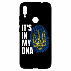 Чехол для Xiaomi Redmi Note 7 It is in my DNA Ukraine - PrintSalon