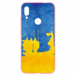 Чохол для Xiaomi Redmi Note 7 Кий, Щек, Хорив і сестра їхня Либідь - PrintSalon