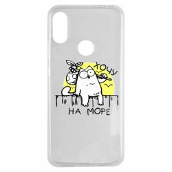 Чехол для Xiaomi Redmi Note 7 Кот Саймона, хочу на море - PrintSalon