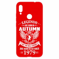 Чехол для Xiaomi Redmi Note 7 Легенды рождаются. Ваш месяц год рождения (англ.) - PrintSalon