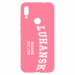 Чехол для Xiaomi Redmi Note 7 LUHANSK - PrintSalon