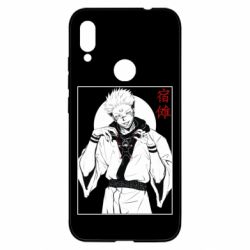 Чехол для Xiaomi Redmi Note 7 Магическая битва аниме - PrintSalon