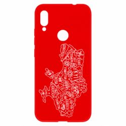 Чехол для Xiaomi Redmi Note 7 Map Ukraine - PrintSalon
